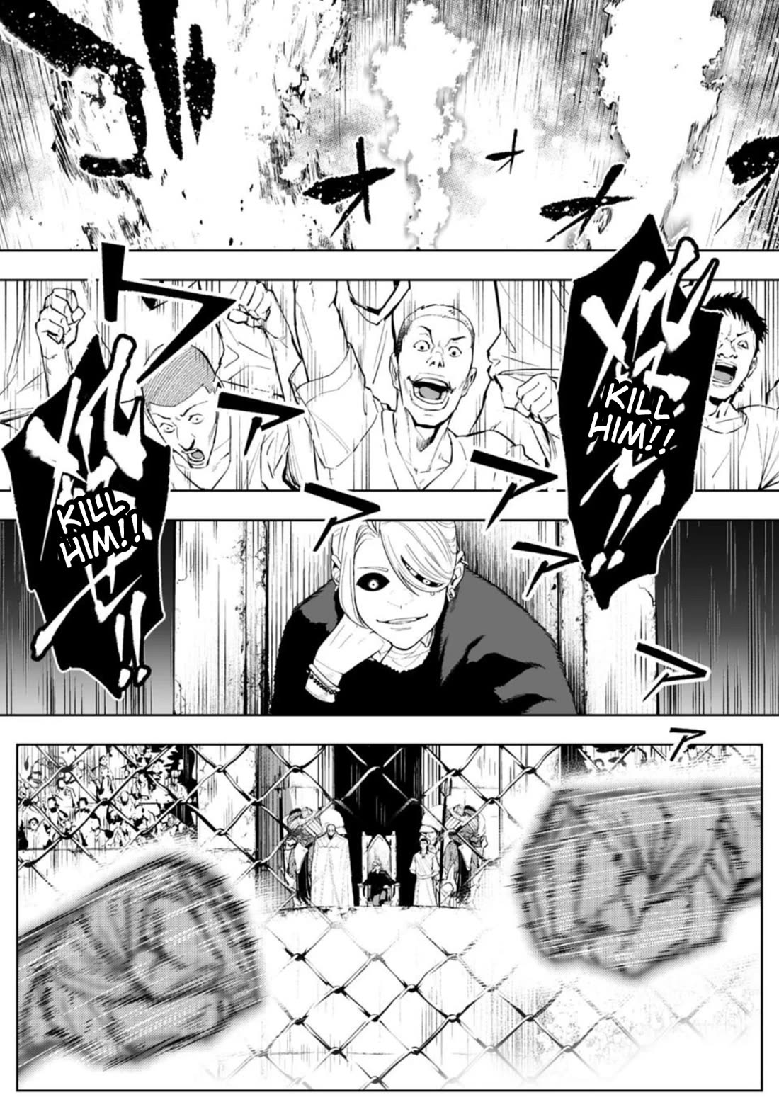 LOSTEND chapter 83 page 1