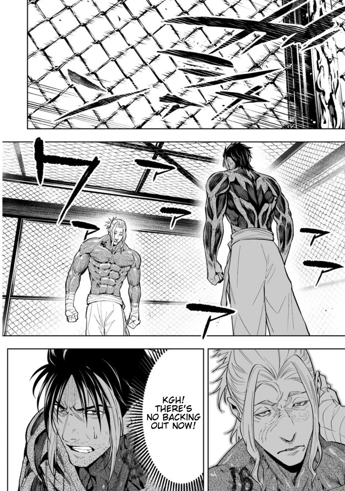 LOSTEND chapter 83 page 16