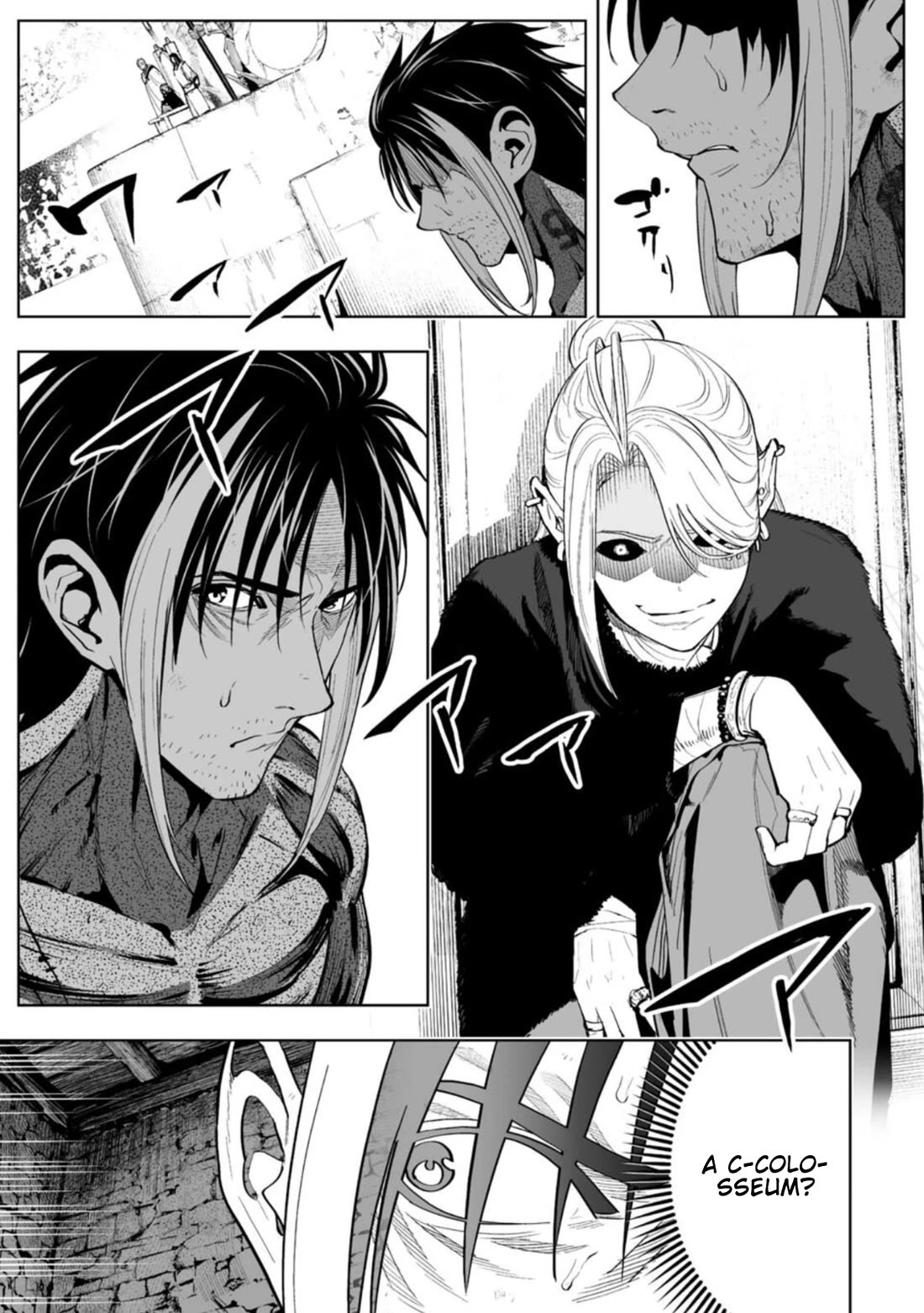 LOSTEND chapter 83 page 5