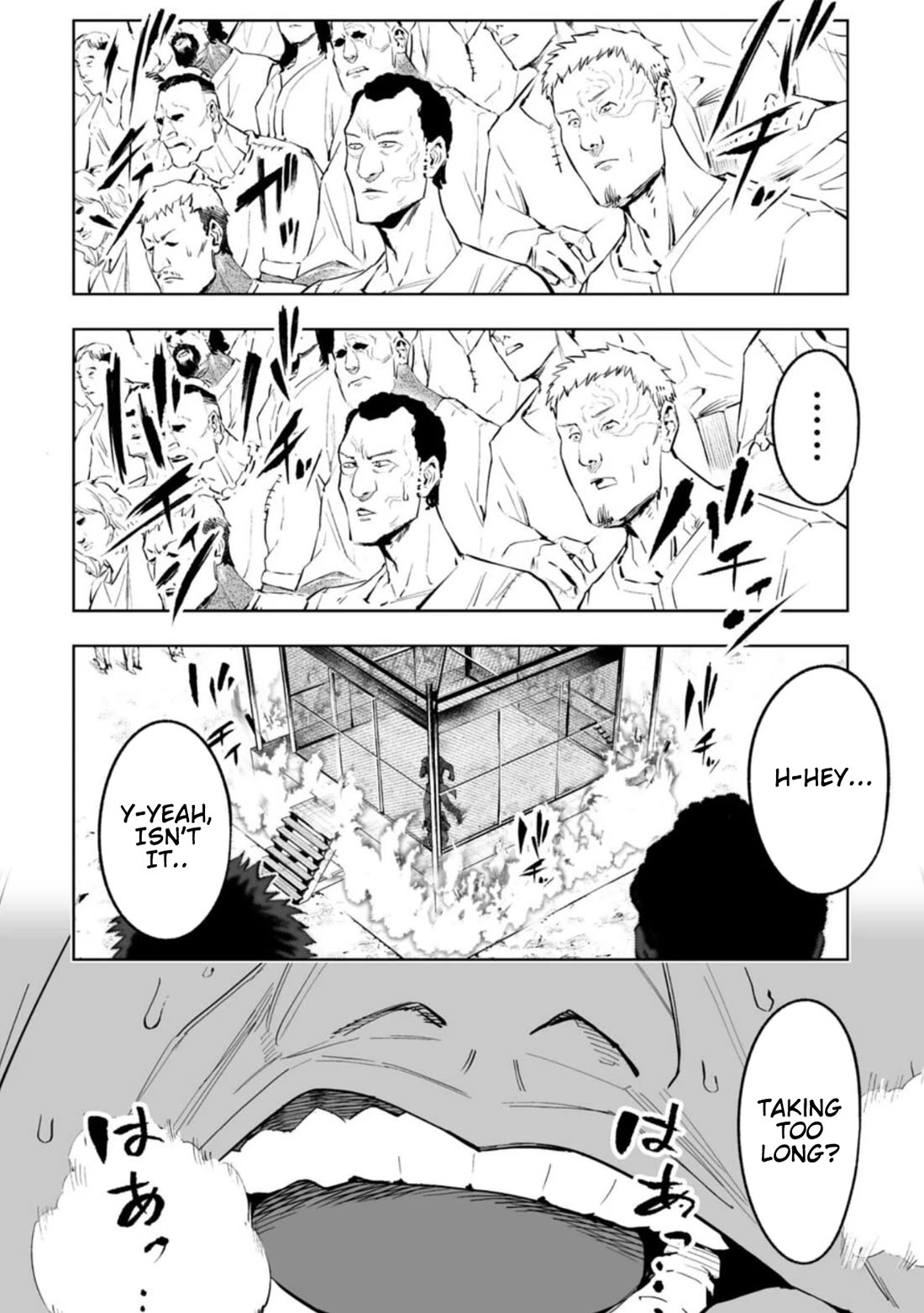 LOSTEND chapter 84 page 16