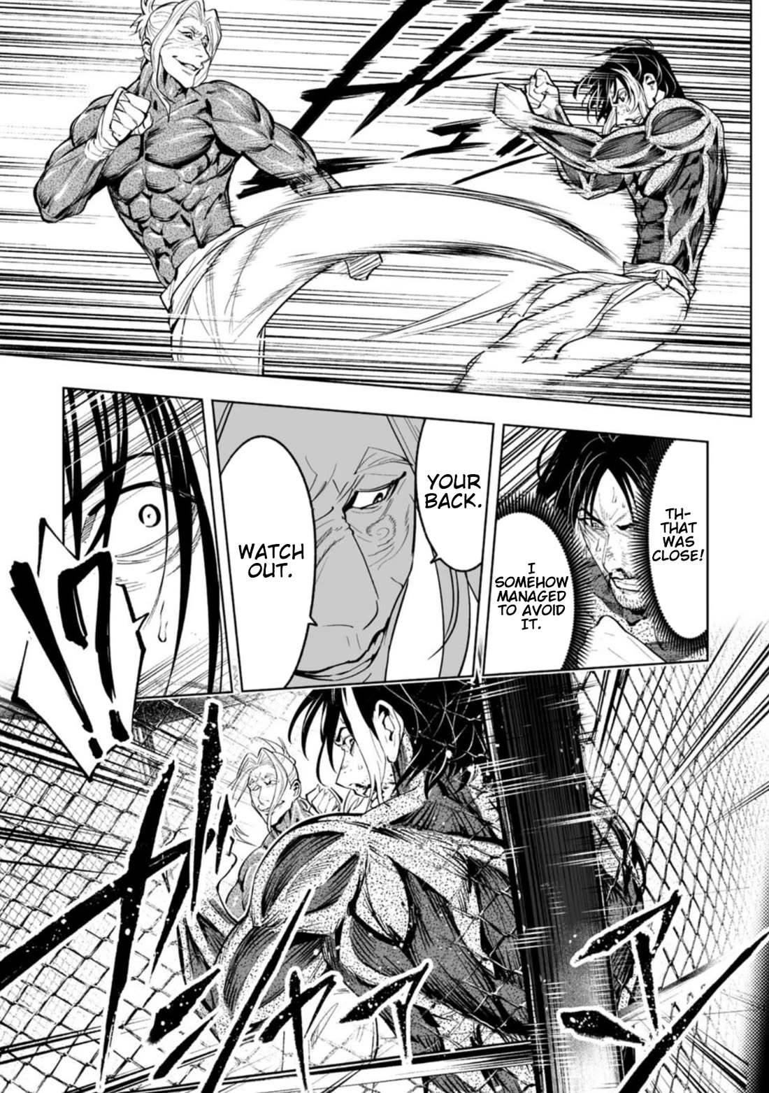 LOSTEND chapter 84 page 9