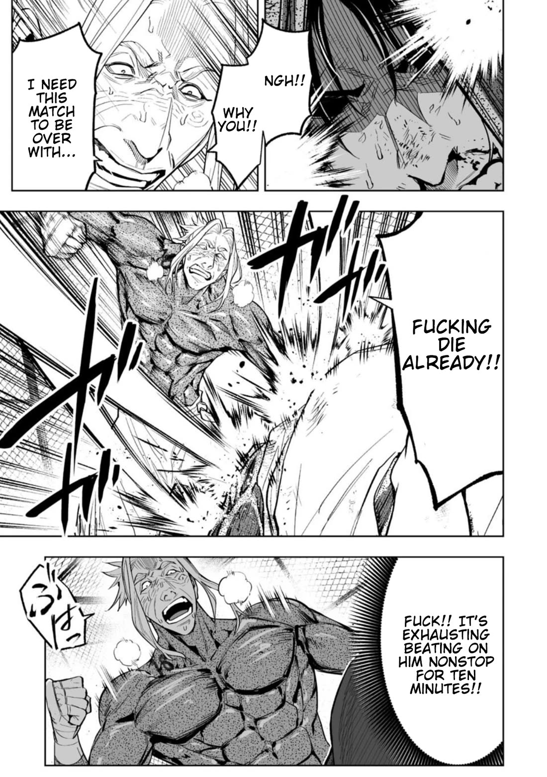 LOSTEND chapter 85 page 1