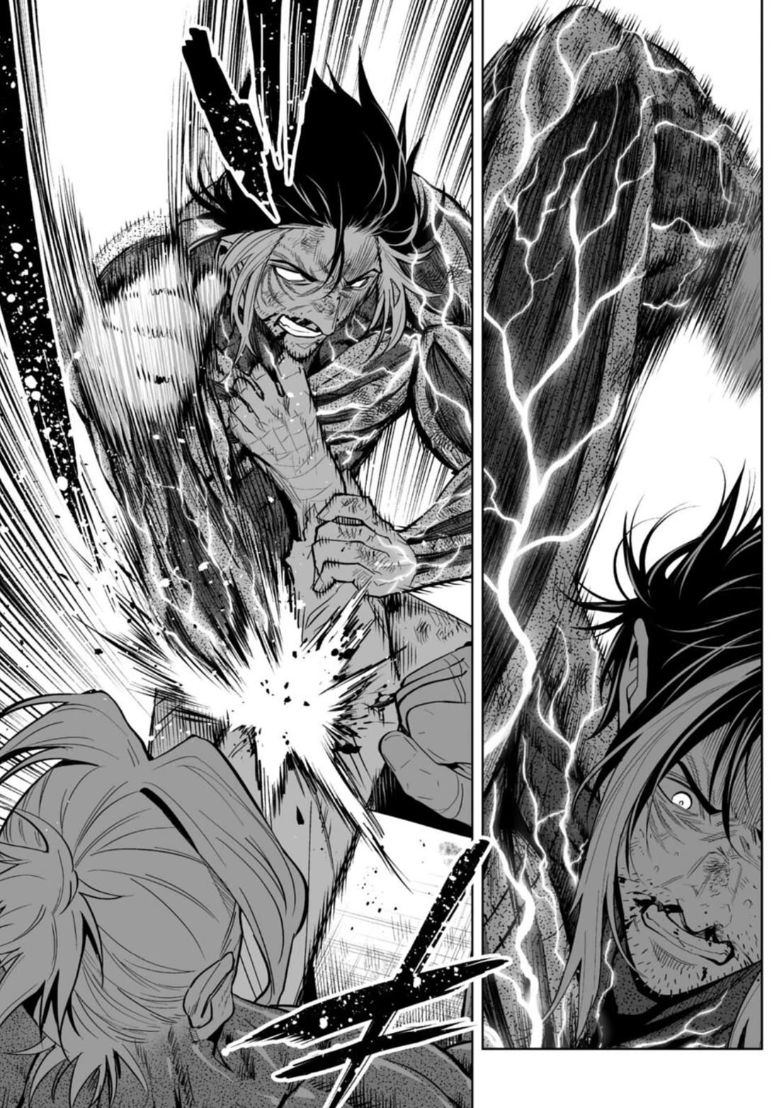 LOSTEND chapter 85 page 10