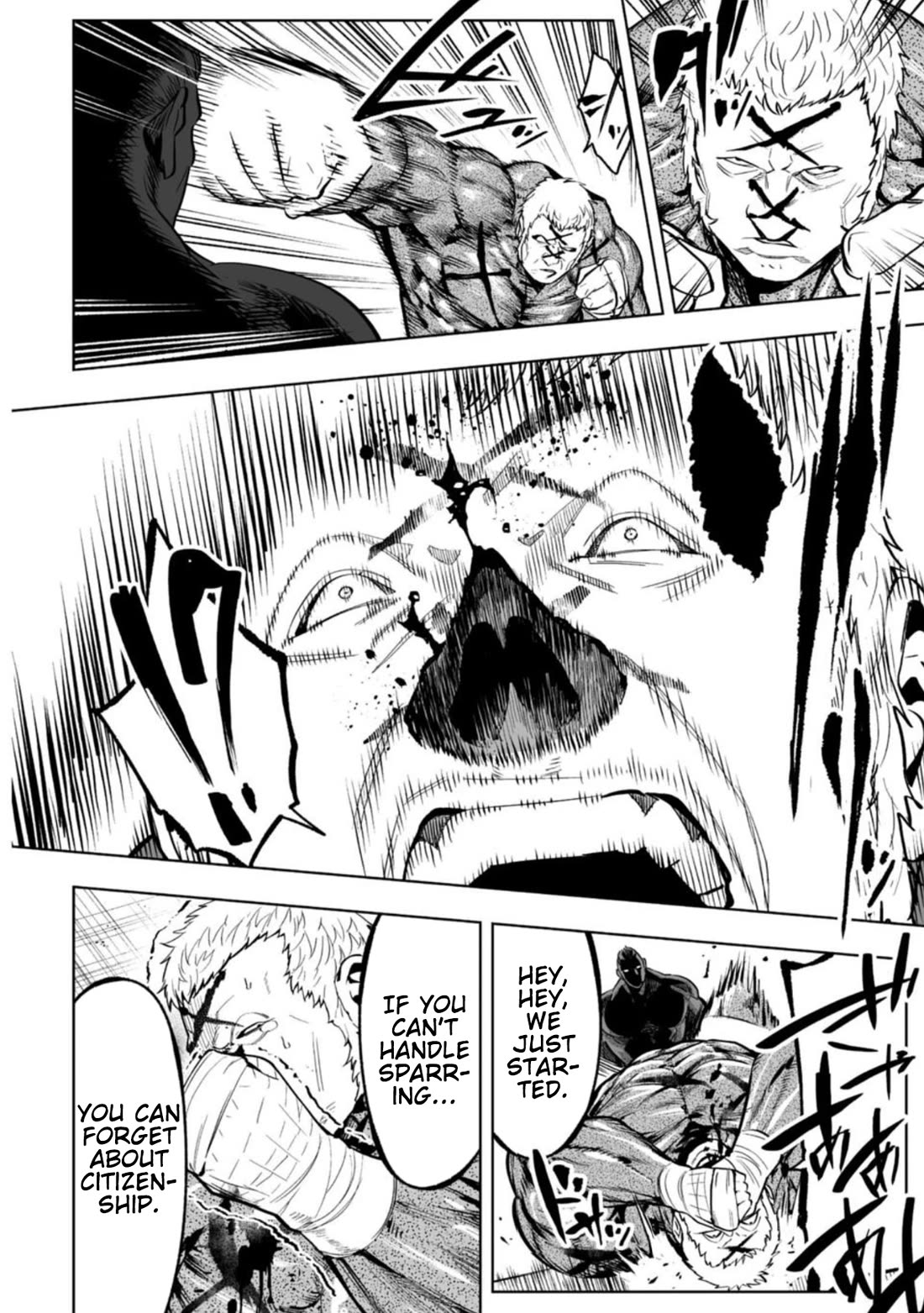 LOSTEND chapter 85 page 18