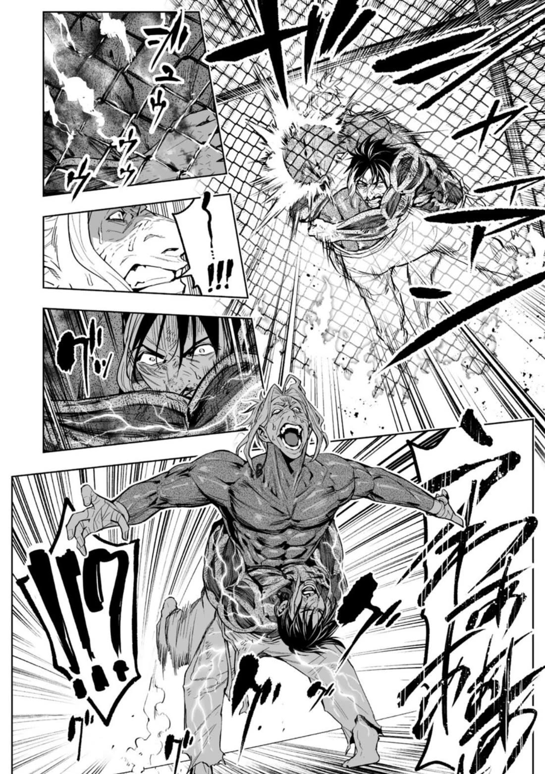 LOSTEND chapter 85 page 4