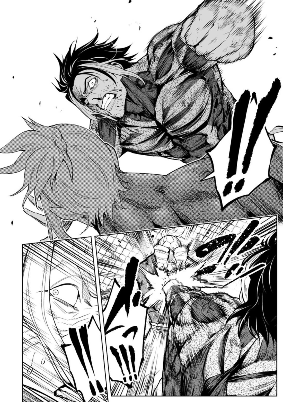 LOSTEND chapter 85 page 6