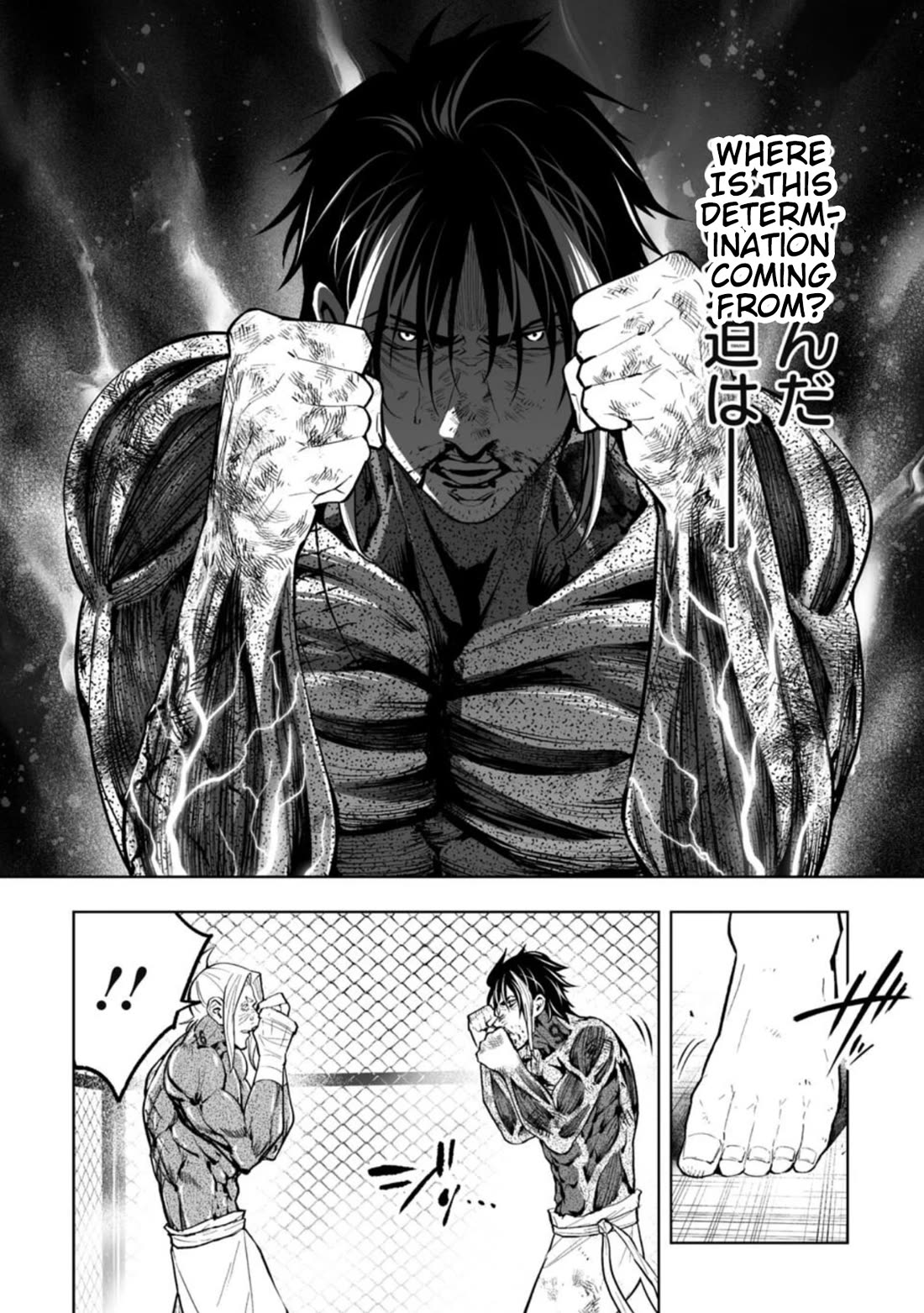 LOSTEND chapter 85 page 8