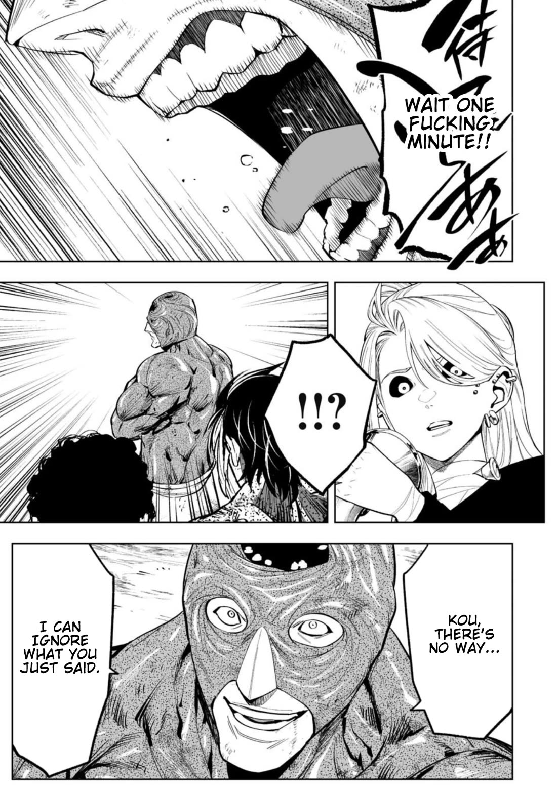 LOSTEND chapter 86 page 17