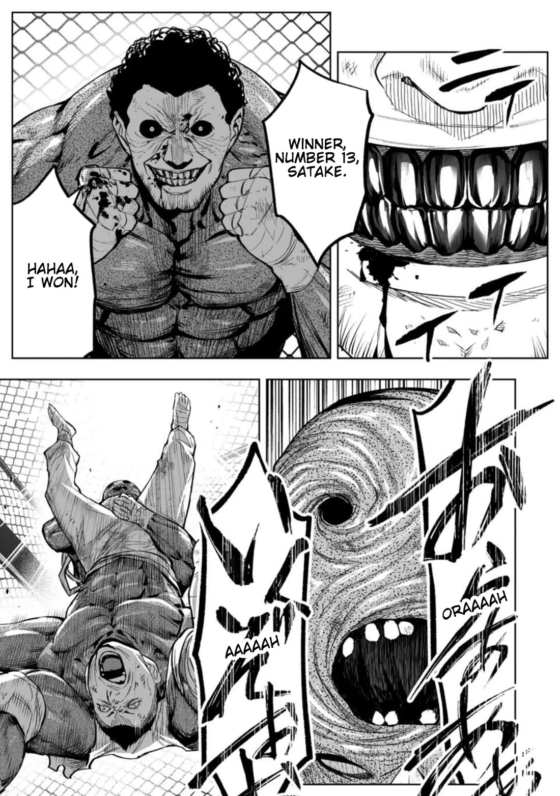 LOSTEND chapter 86 page 3