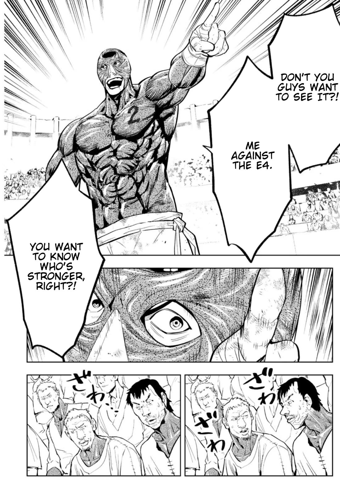 LOSTEND chapter 87 page 4