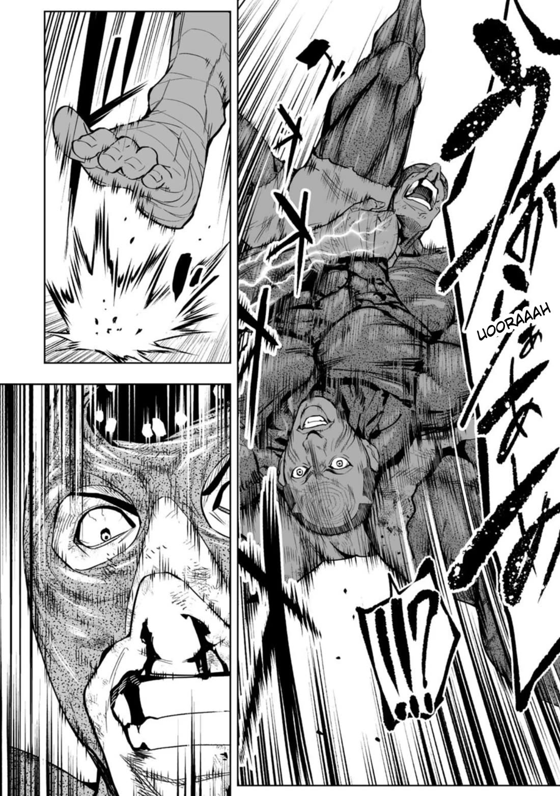 LOSTEND chapter 88 page 14