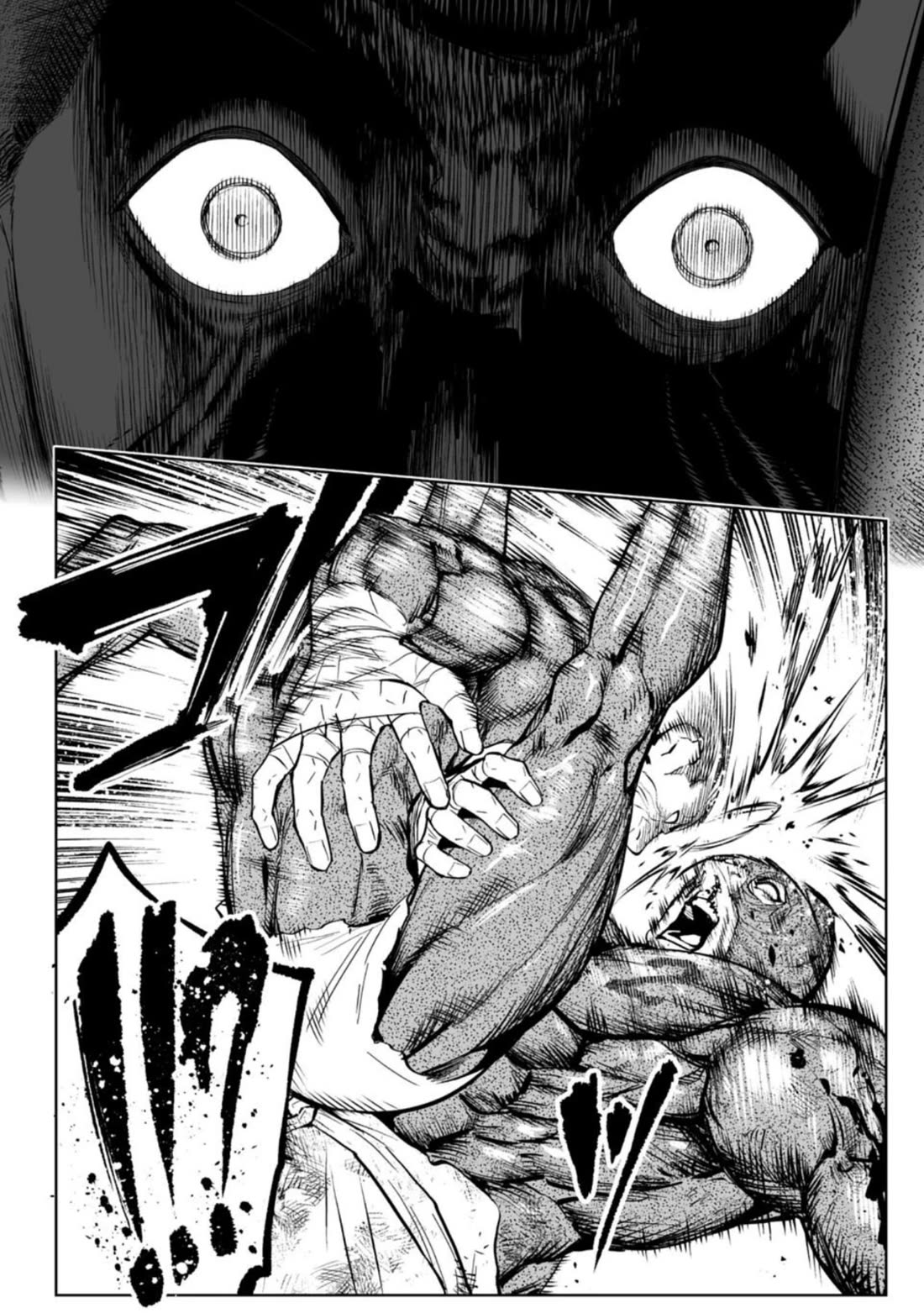 LOSTEND chapter 88 page 16