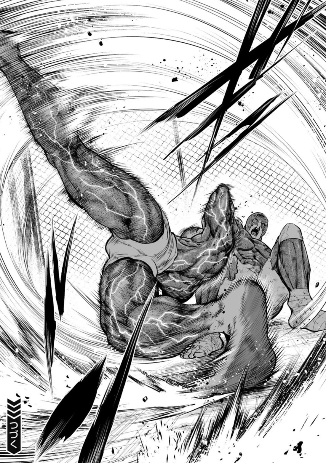 LOSTEND chapter 88 page 18