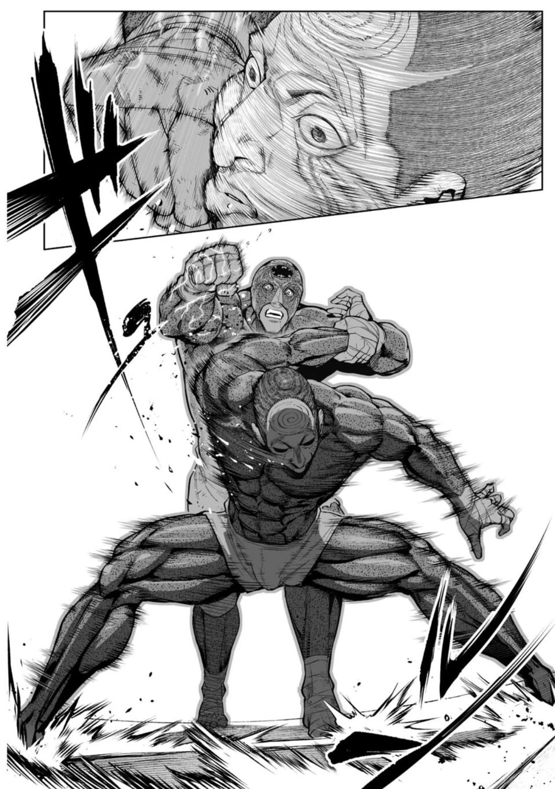 LOSTEND chapter 88 page 2