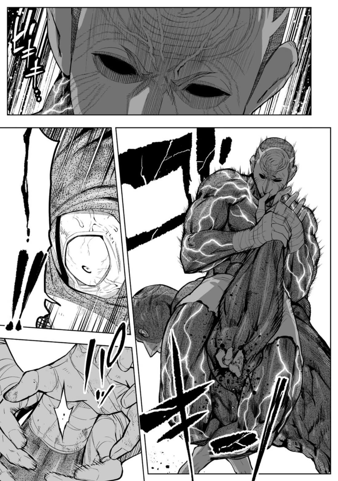 LOSTEND chapter 88 page 5