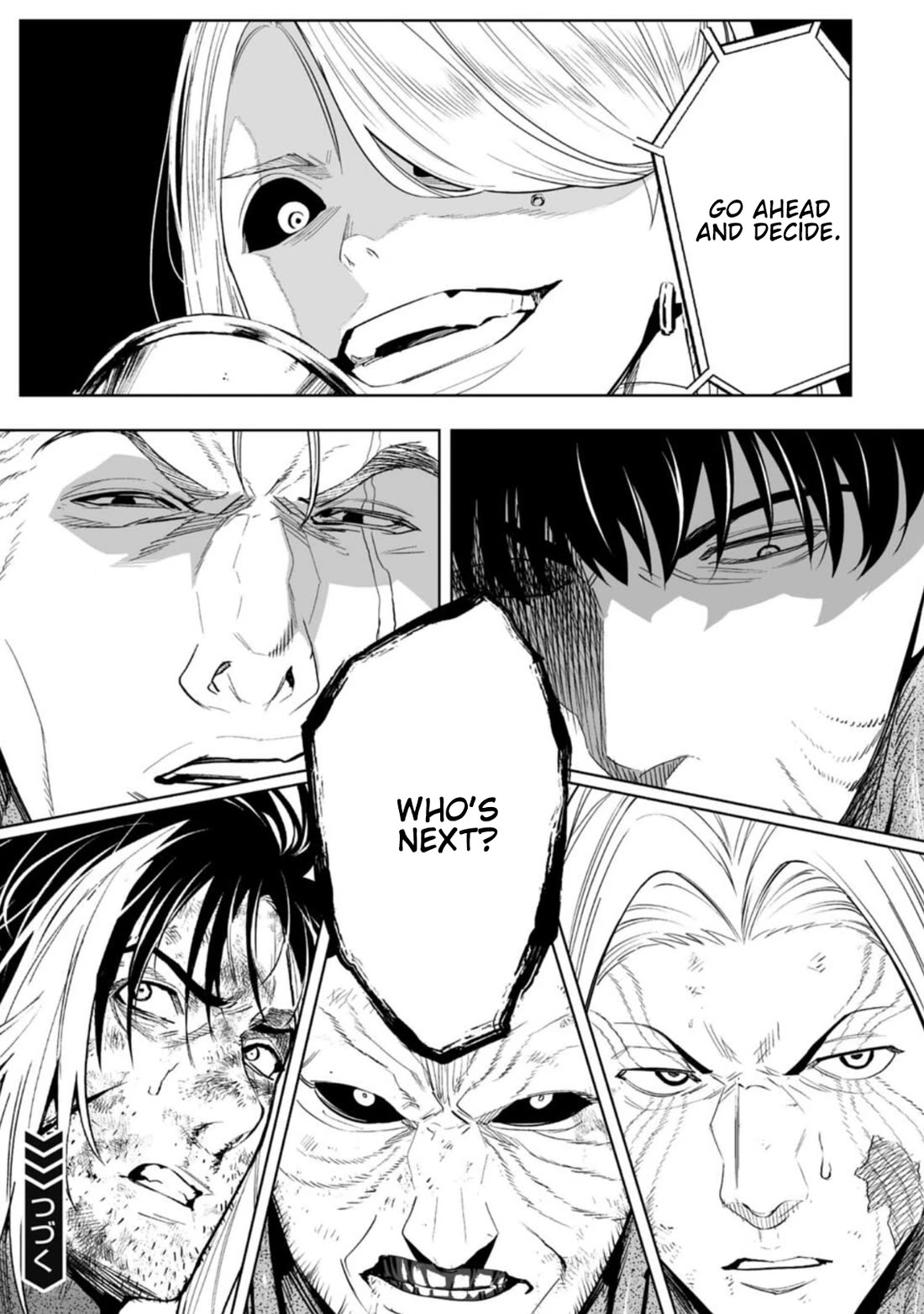 LOSTEND chapter 89 page 11