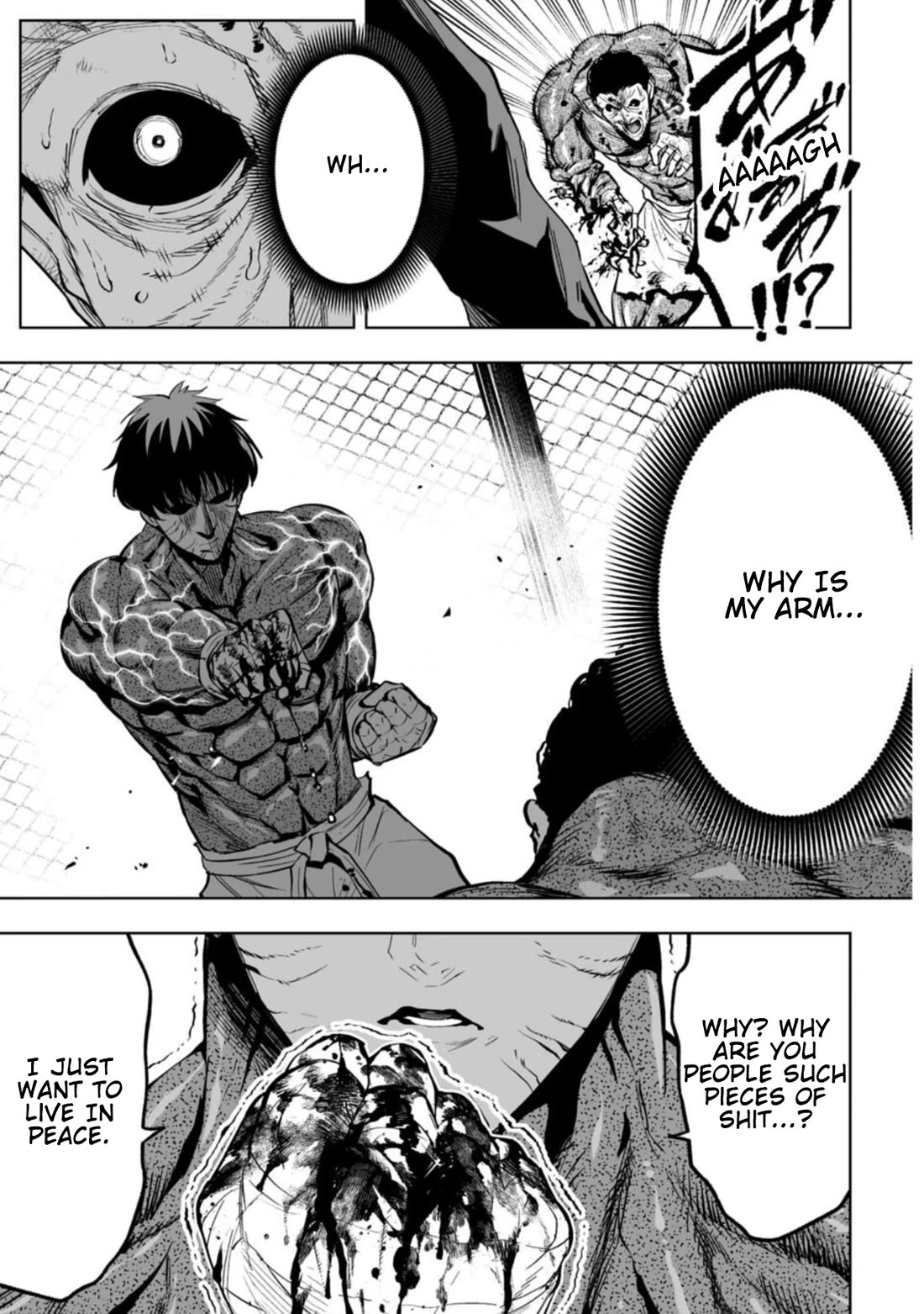 LOSTEND chapter 90 page 13