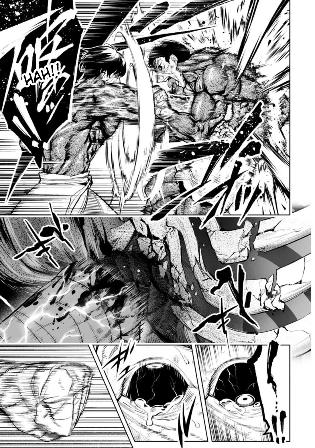 LOSTEND chapter 90 page 17