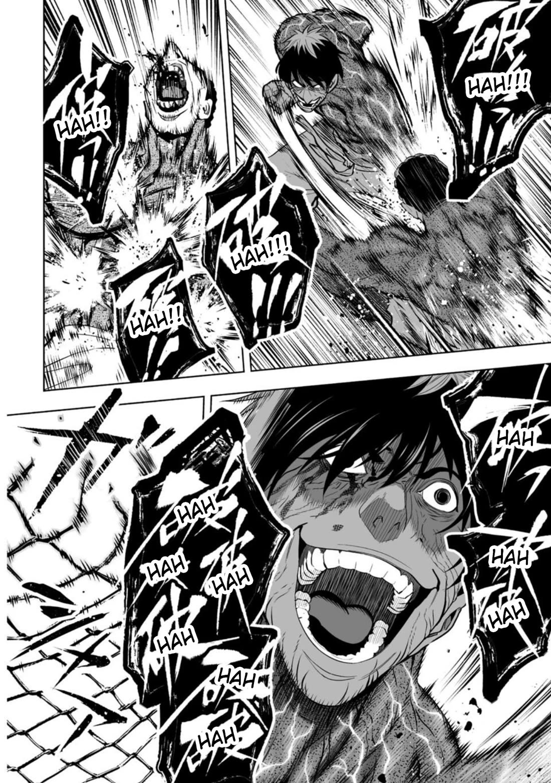 LOSTEND chapter 90 page 18