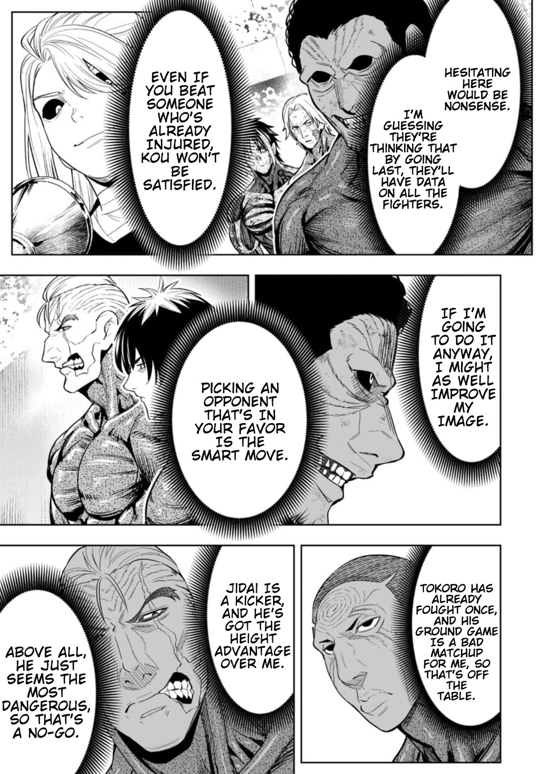 LOSTEND chapter 90 page 5