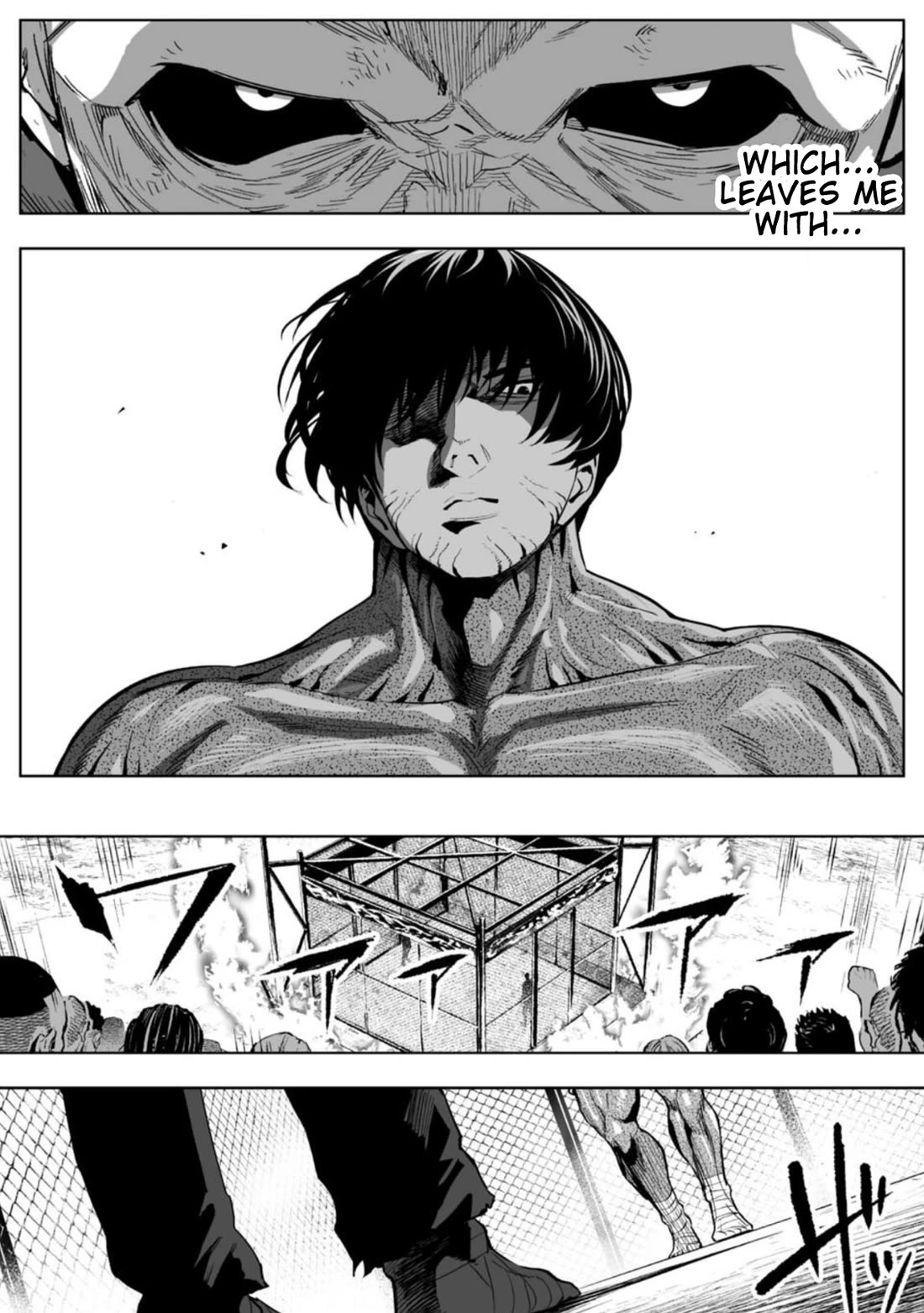 LOSTEND chapter 90 page 6