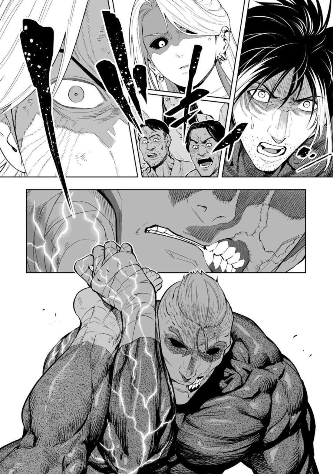 LOSTEND chapter 91 page 16