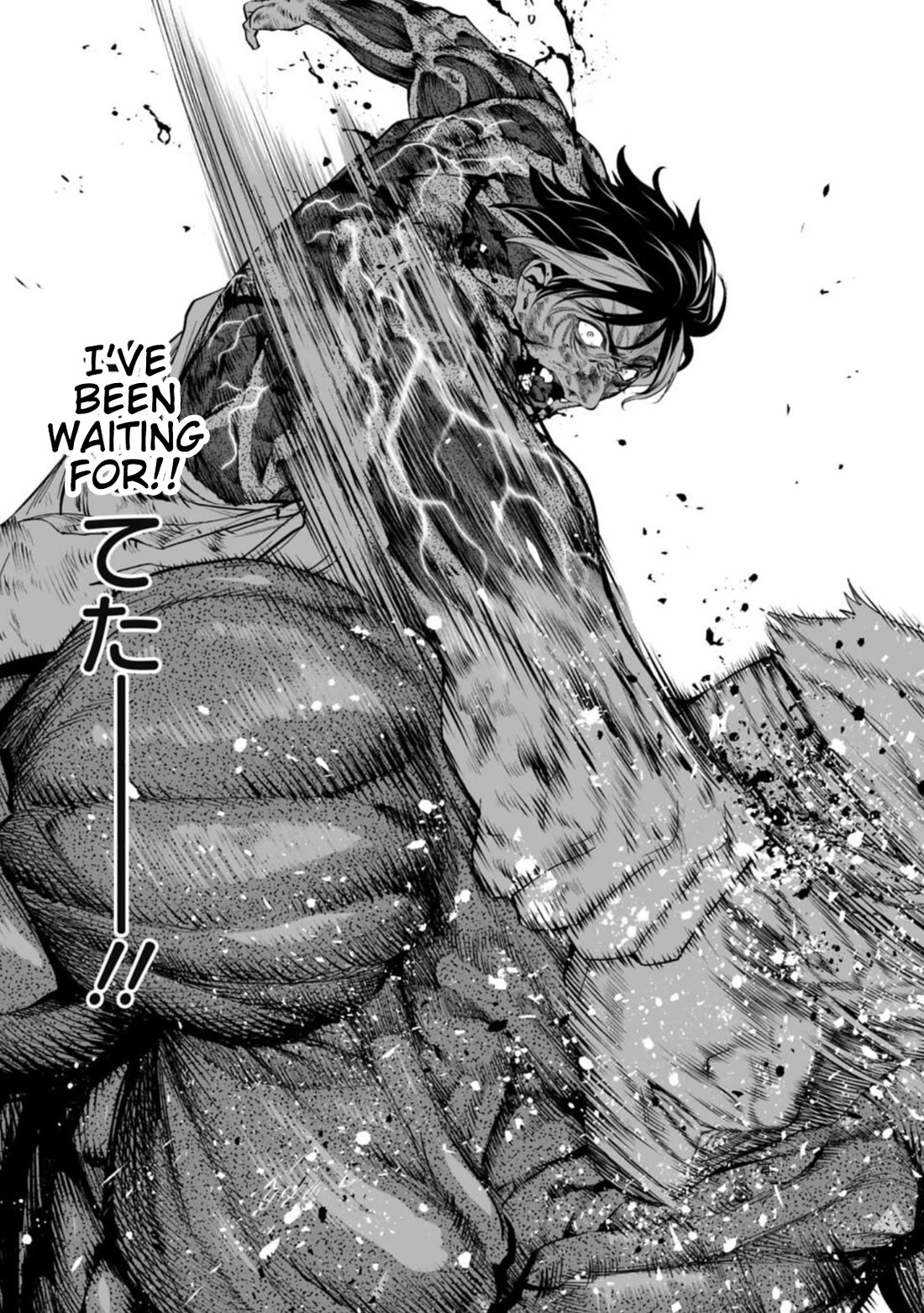 LOSTEND chapter 93 page 15