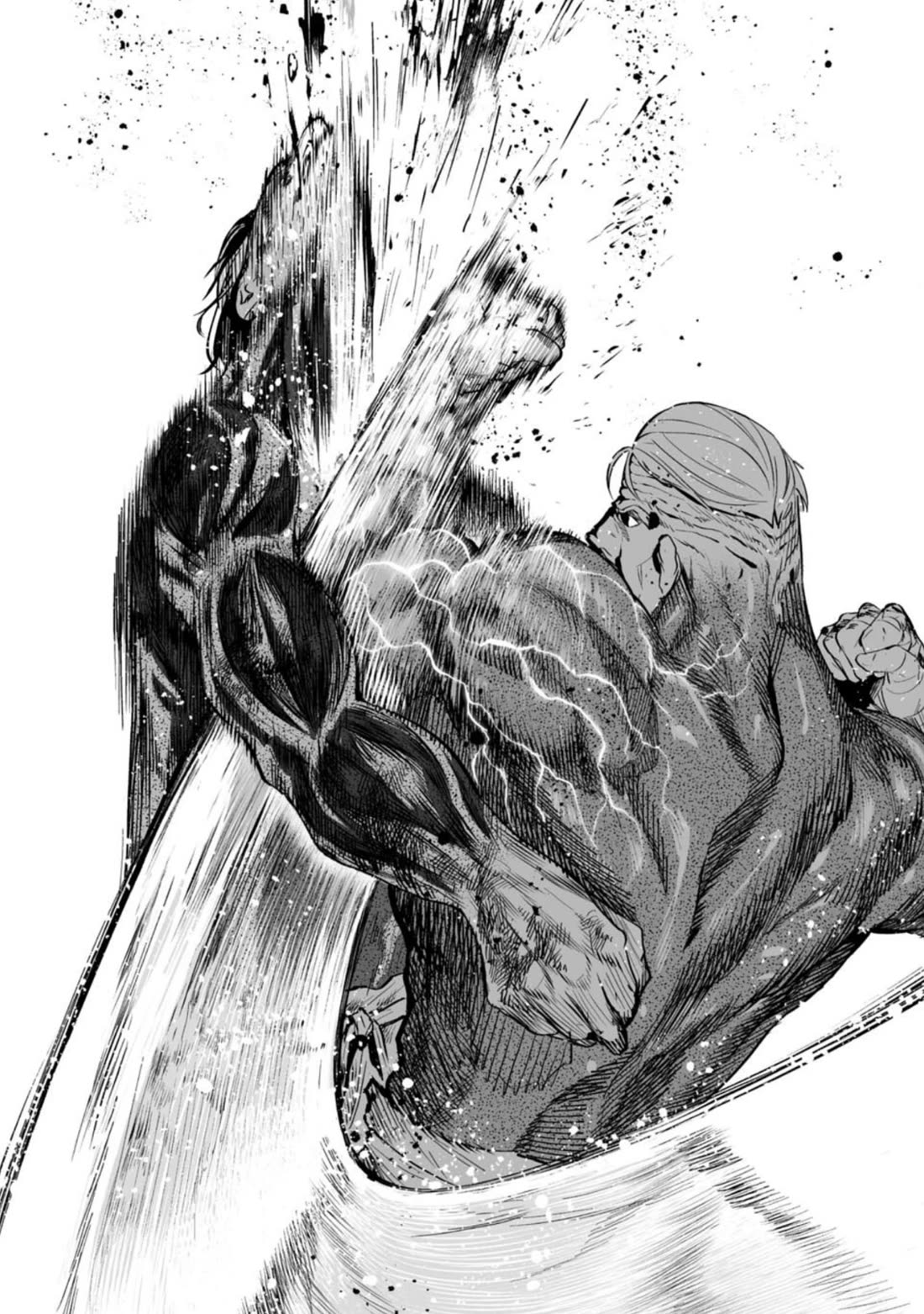 LOSTEND chapter 93 page 18