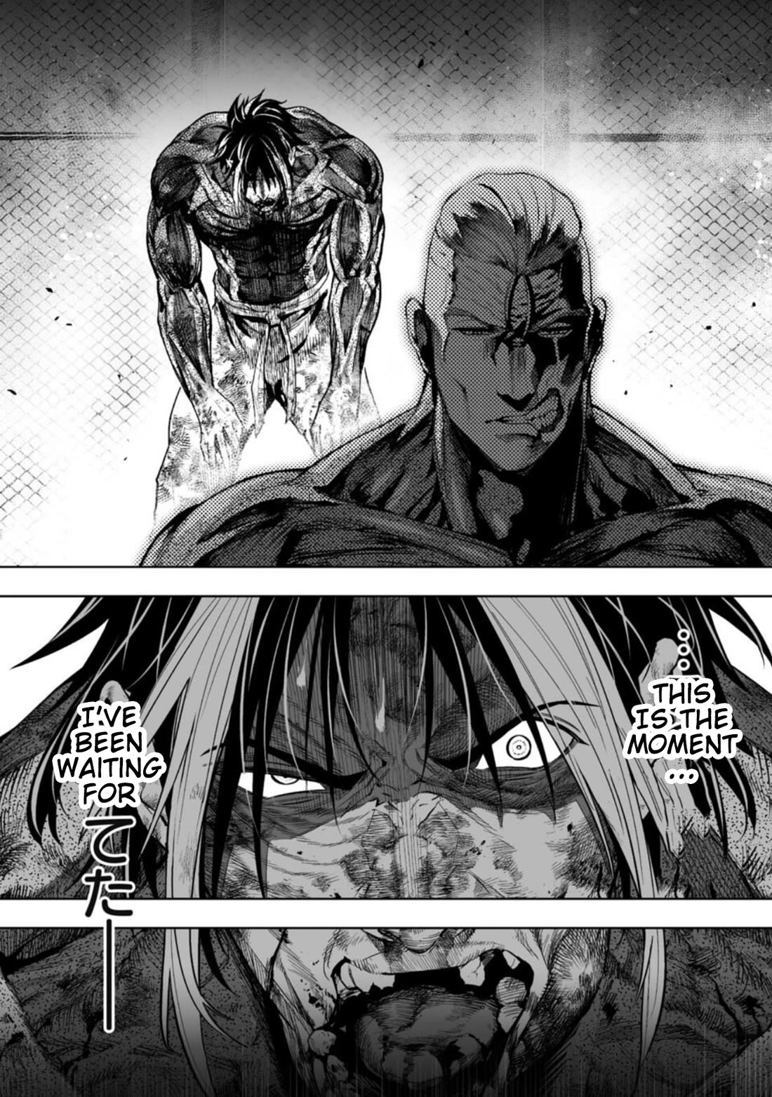 LOSTEND chapter 93 page 2