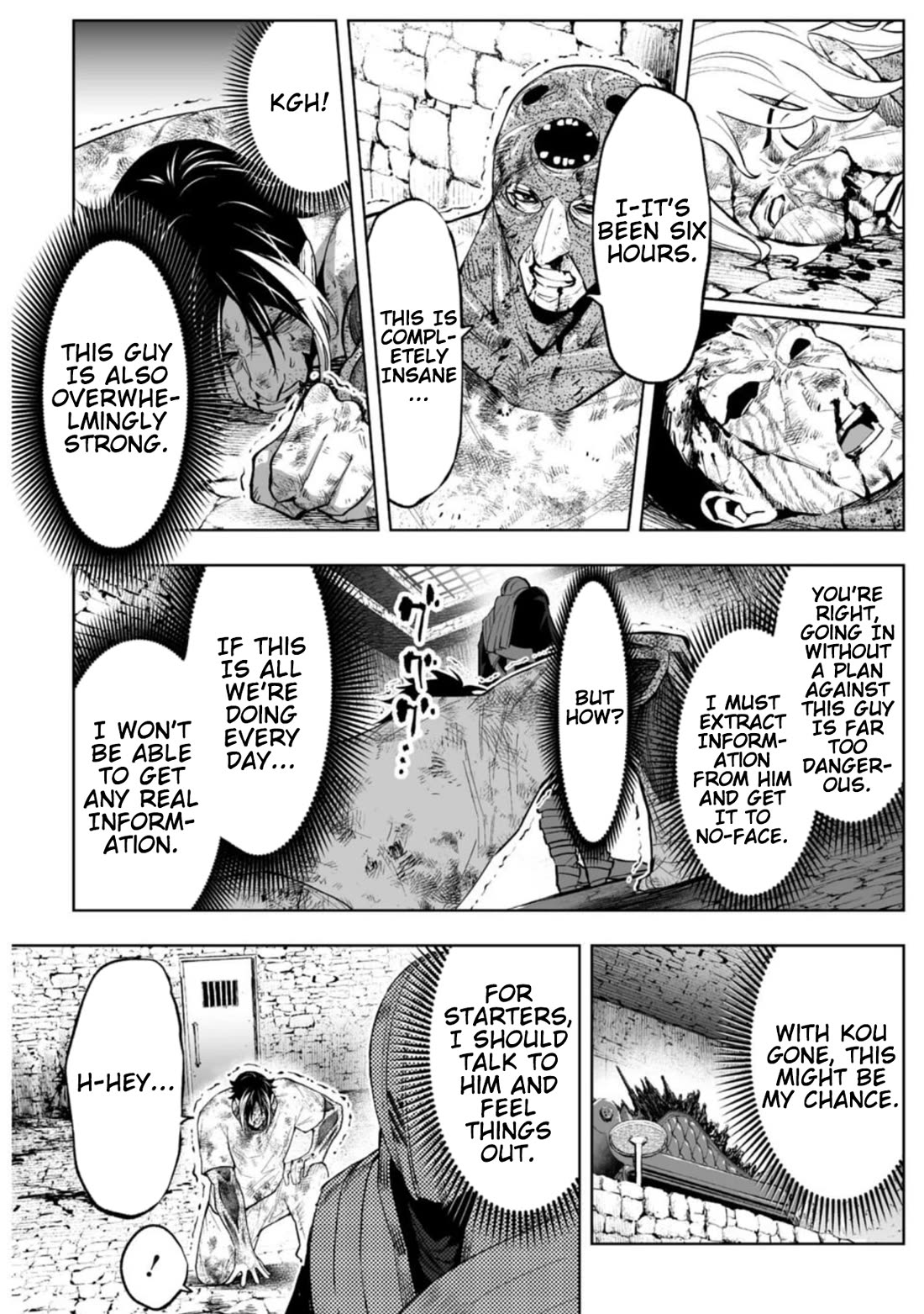 LOSTEND chapter 95 page 14