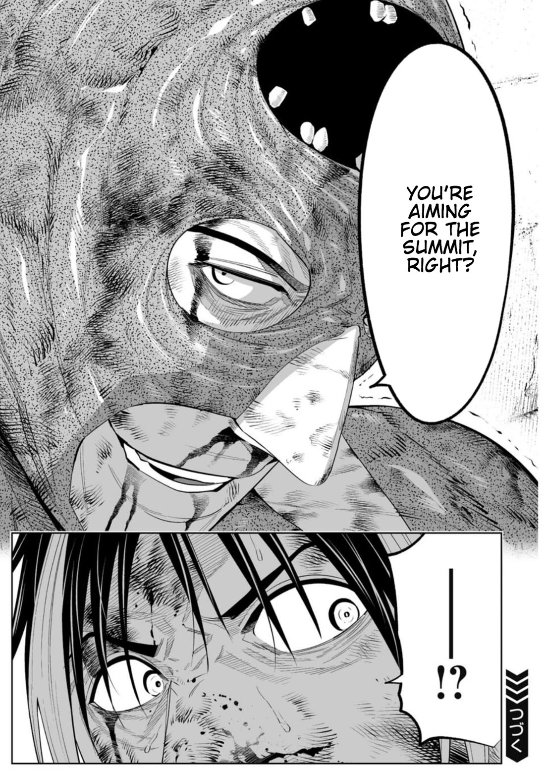 LOSTEND chapter 95 page 21