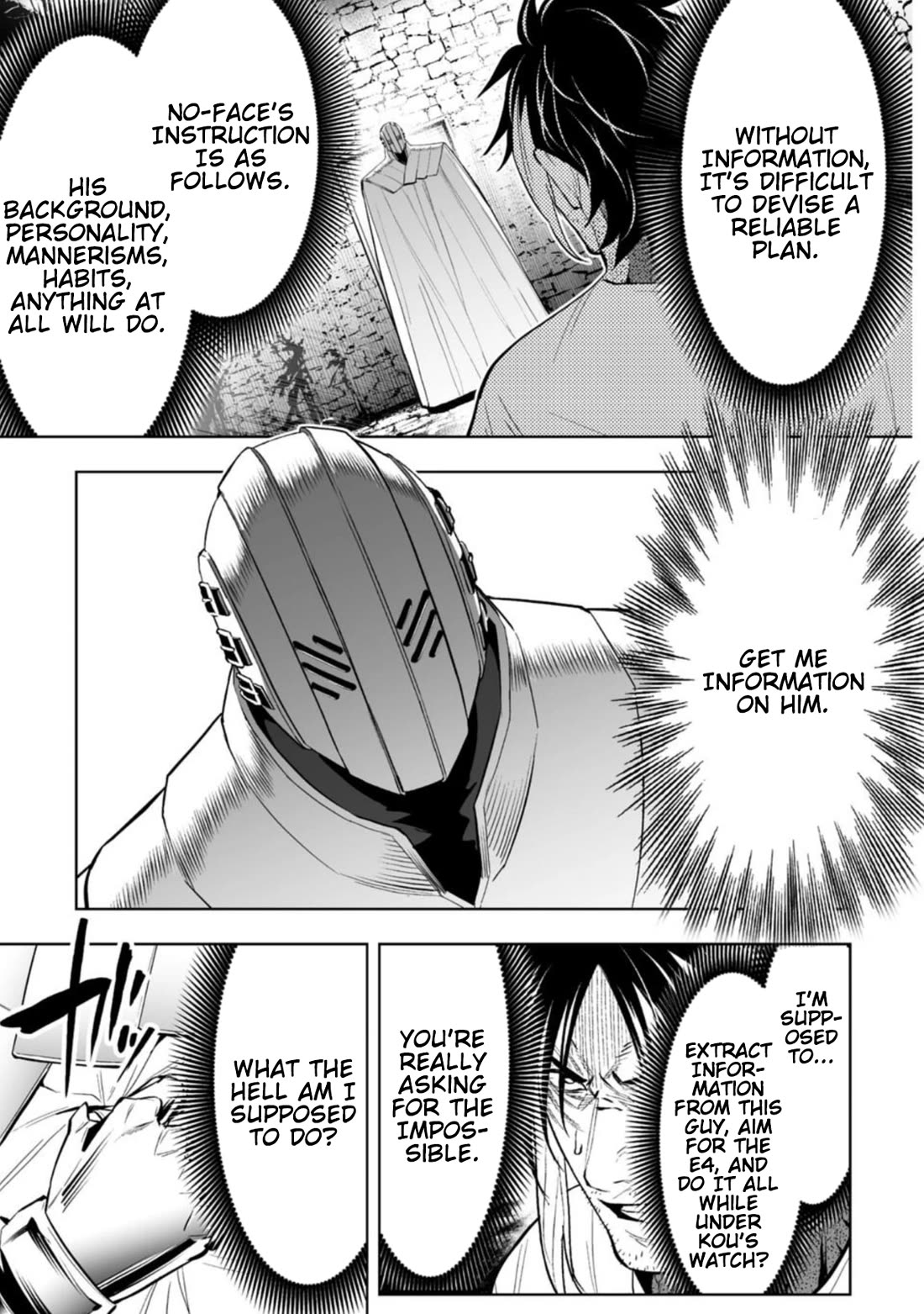 LOSTEND chapter 95 page 7