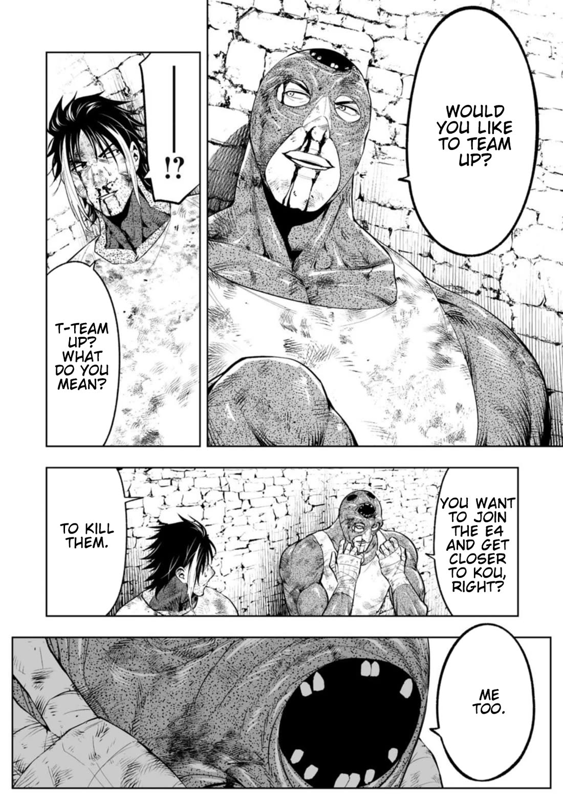 LOSTEND chapter 96 page 5