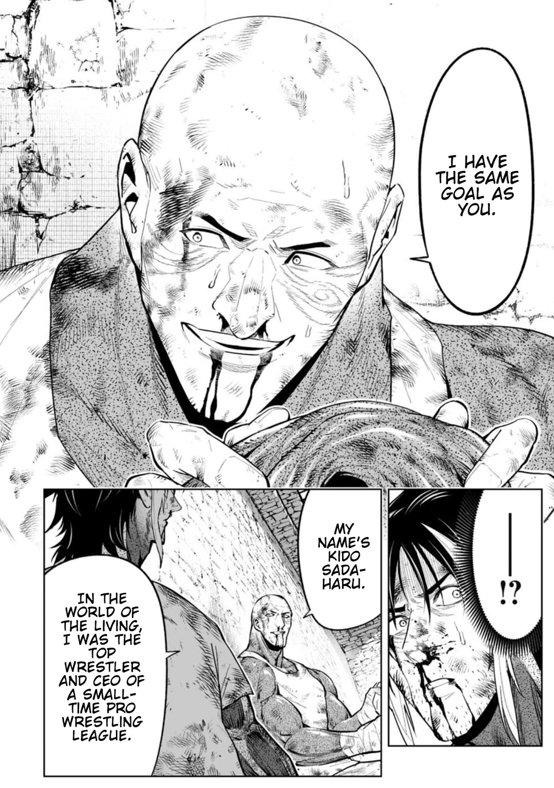 LOSTEND chapter 96 page 6