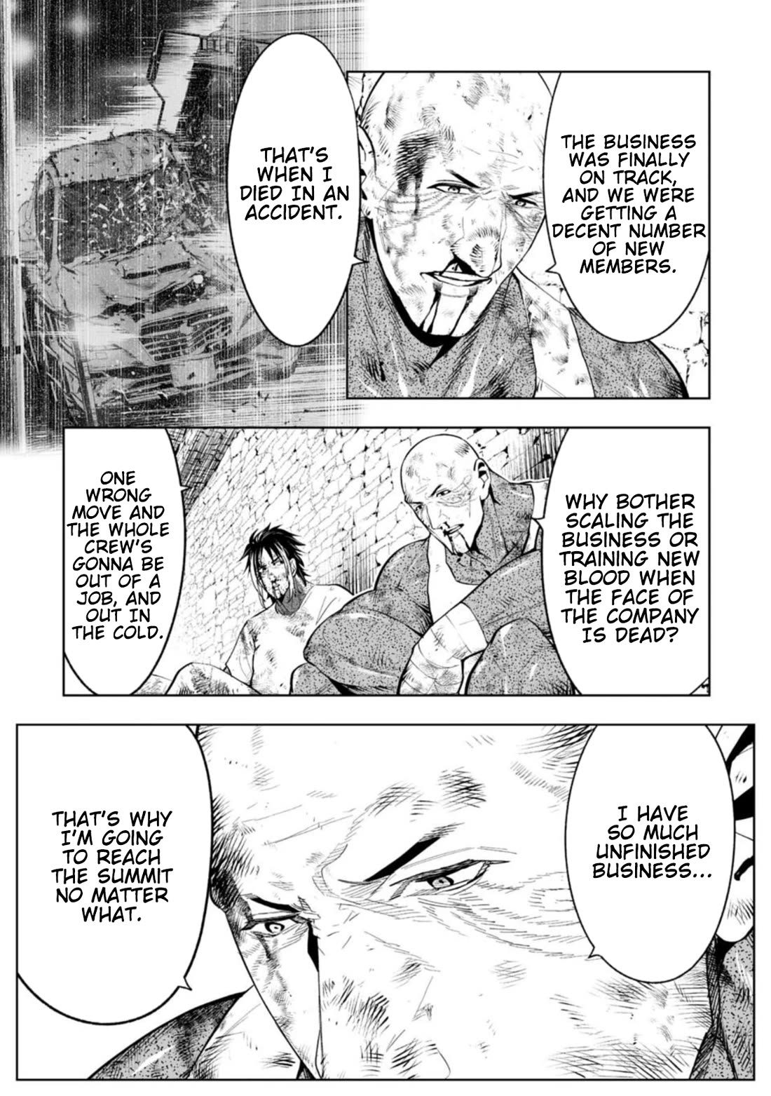 LOSTEND chapter 96 page 7