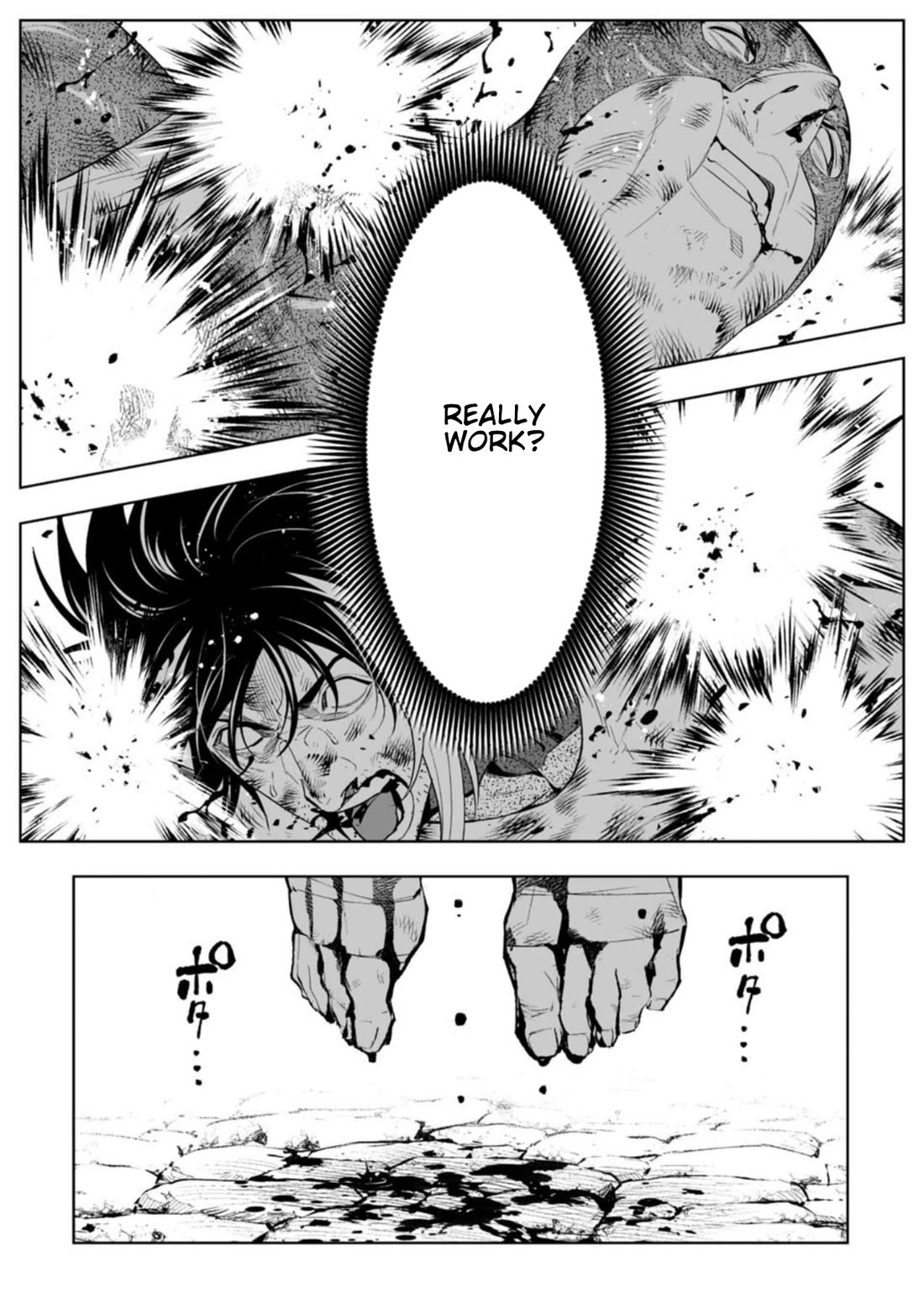 LOSTEND chapter 97 page 10