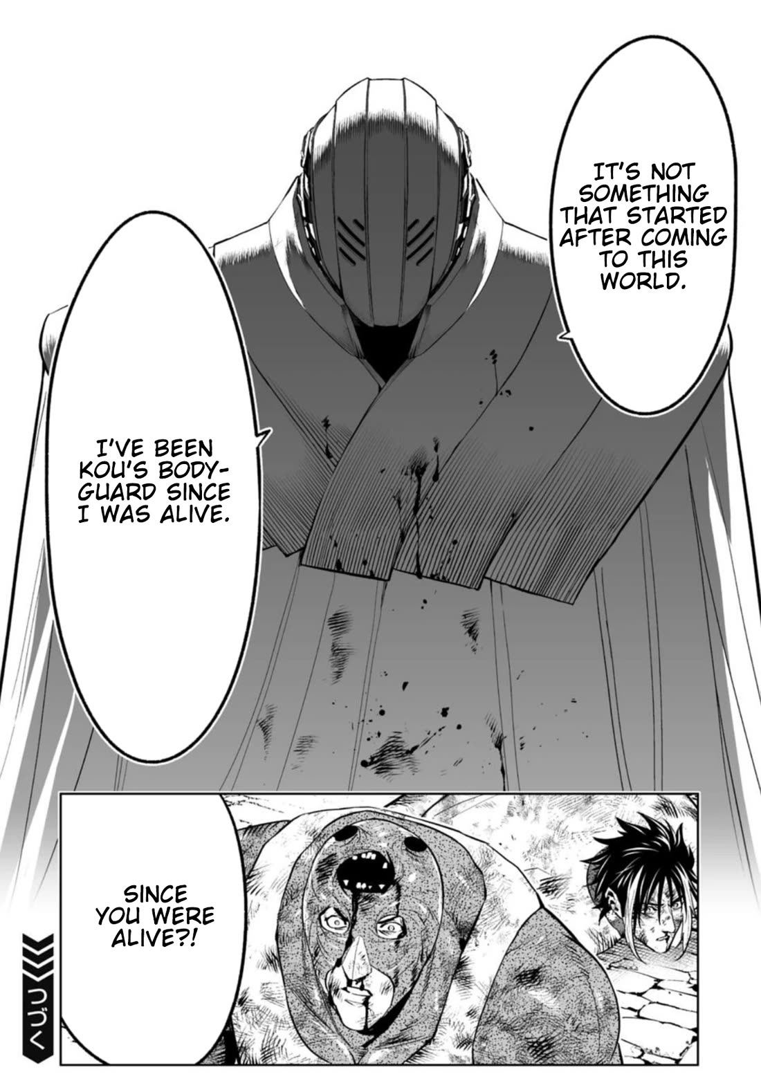 LOSTEND chapter 97 page 20