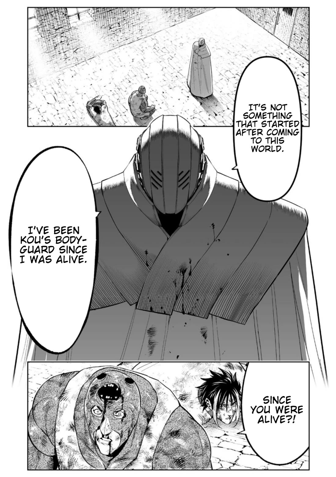 LOSTEND chapter 98 page 1