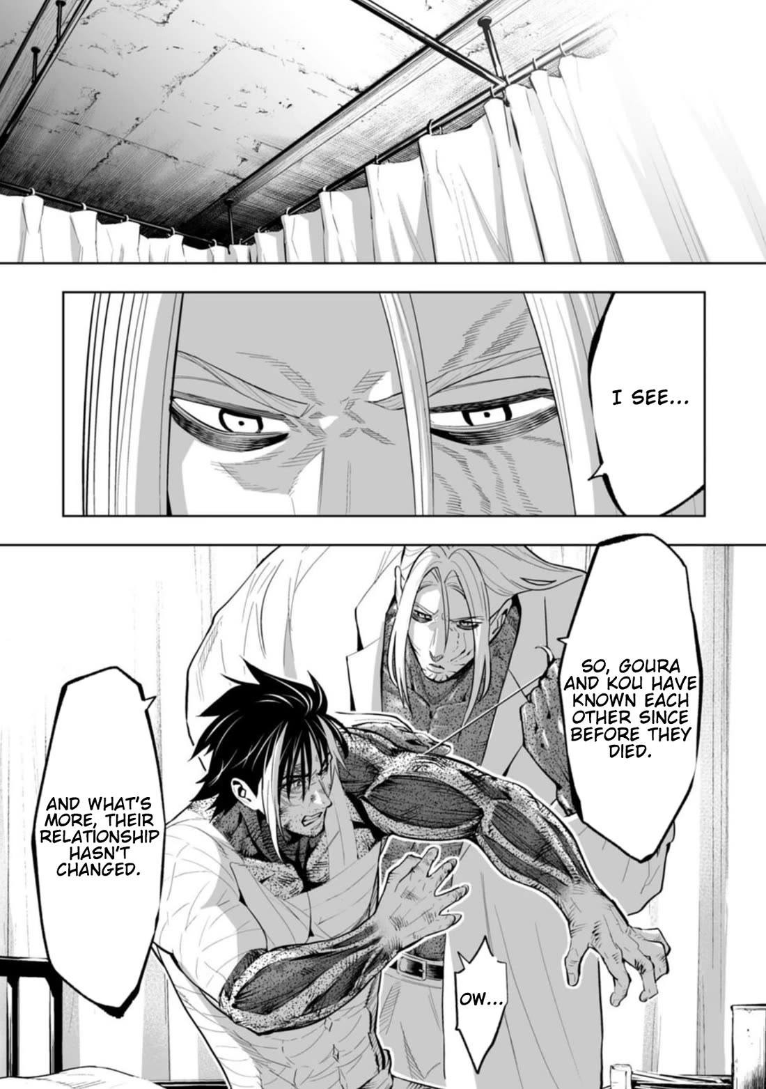 LOSTEND chapter 99 page 1