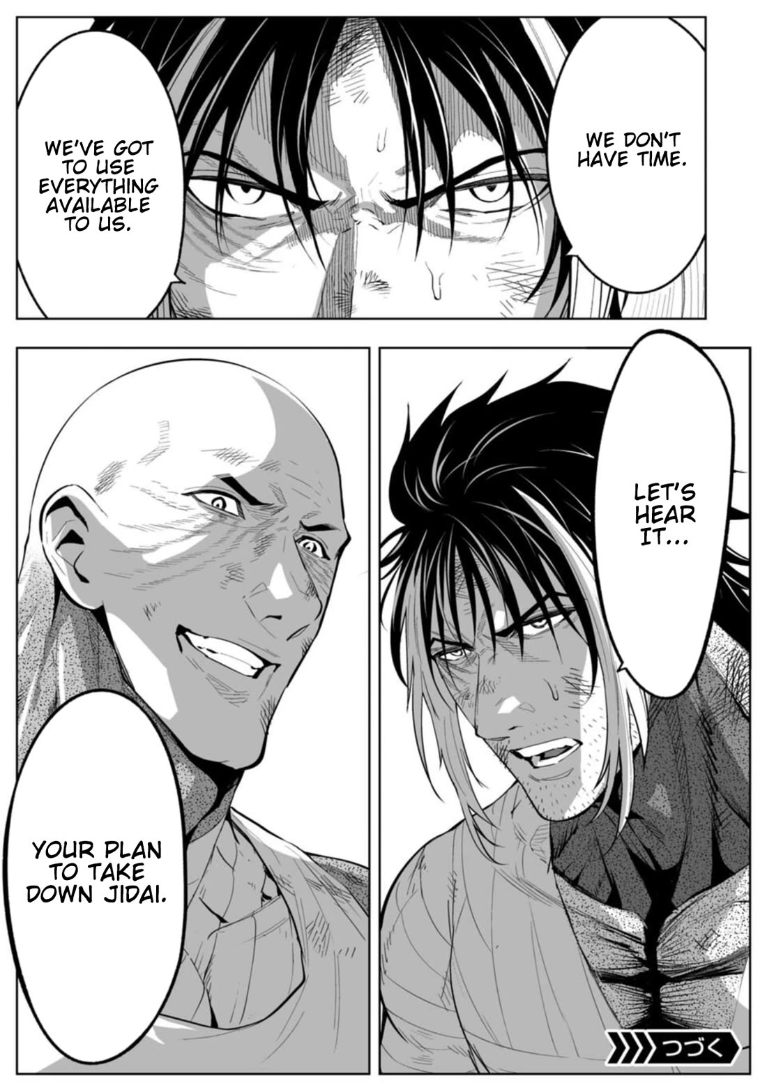 LOSTEND chapter 99 page 17