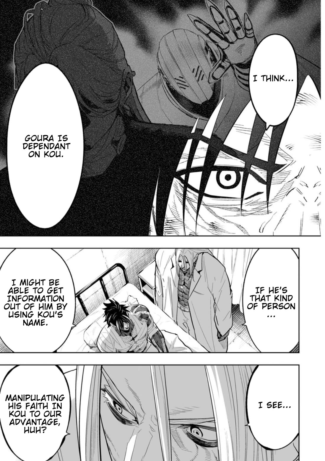 LOSTEND chapter 99 page 5