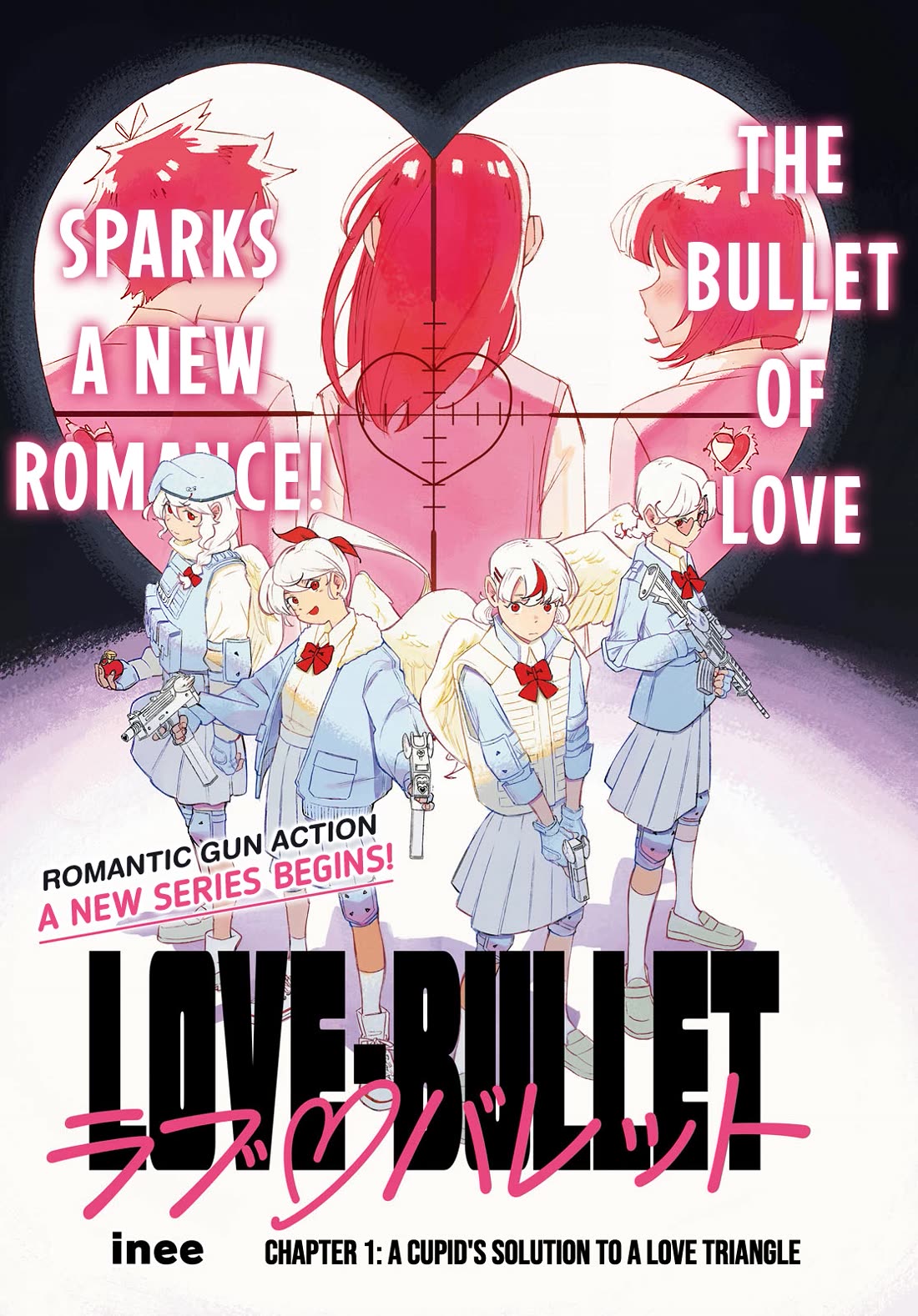 Love Bullet chapter 0 page 1