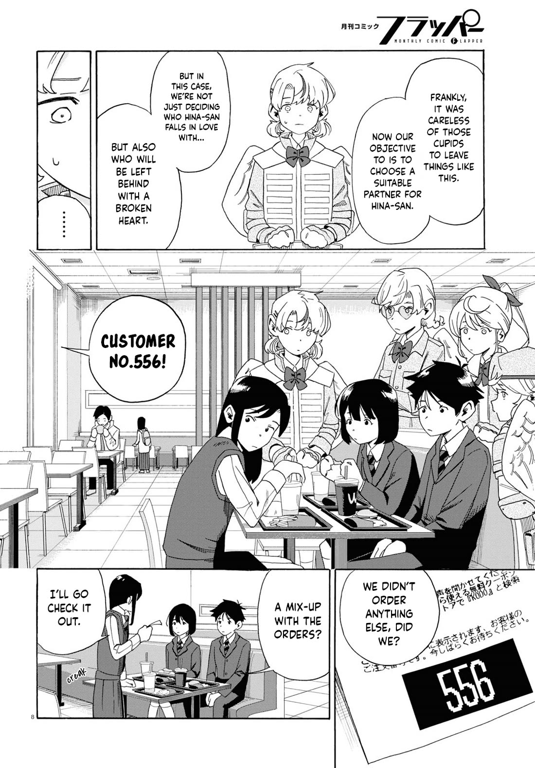 Love Bullet chapter 0 page 12