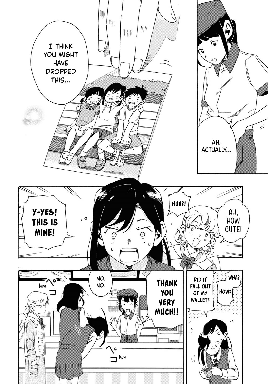 Love Bullet chapter 0 page 14