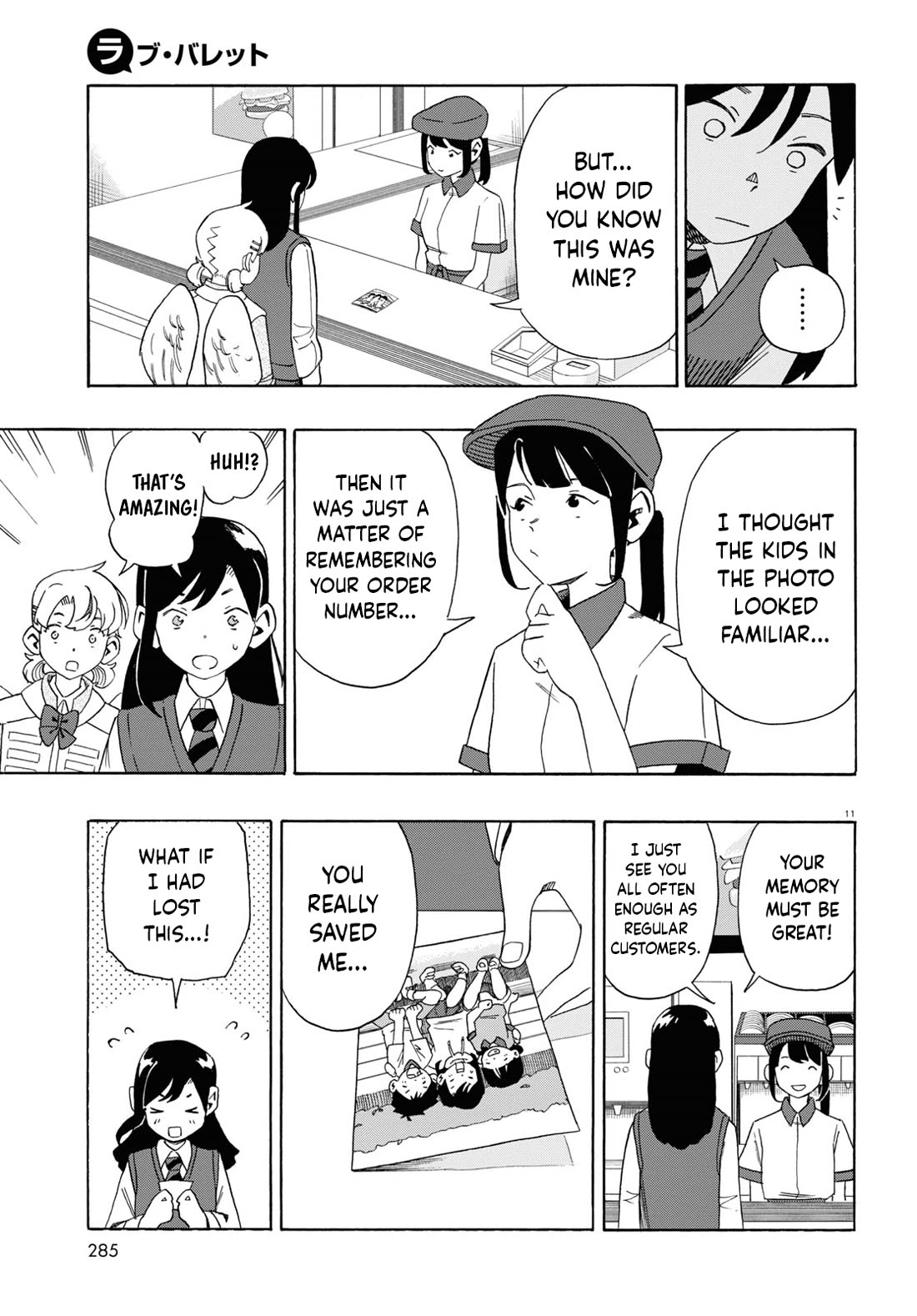 Love Bullet chapter 0 page 15