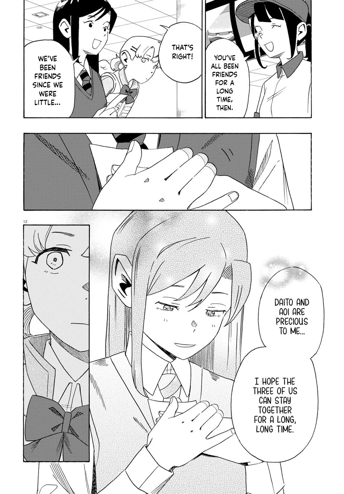 Love Bullet chapter 0 page 16