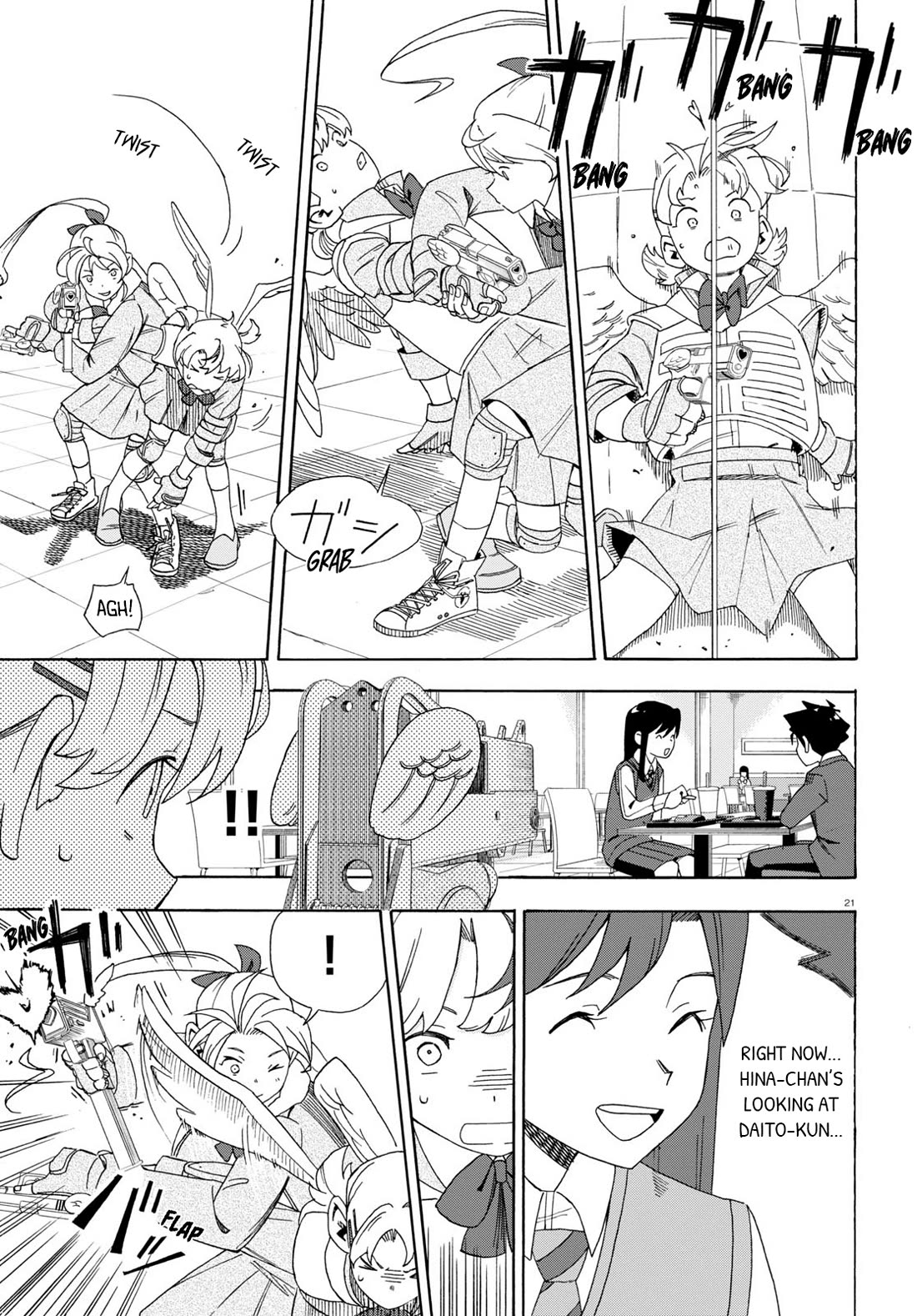 Love Bullet chapter 0 page 25