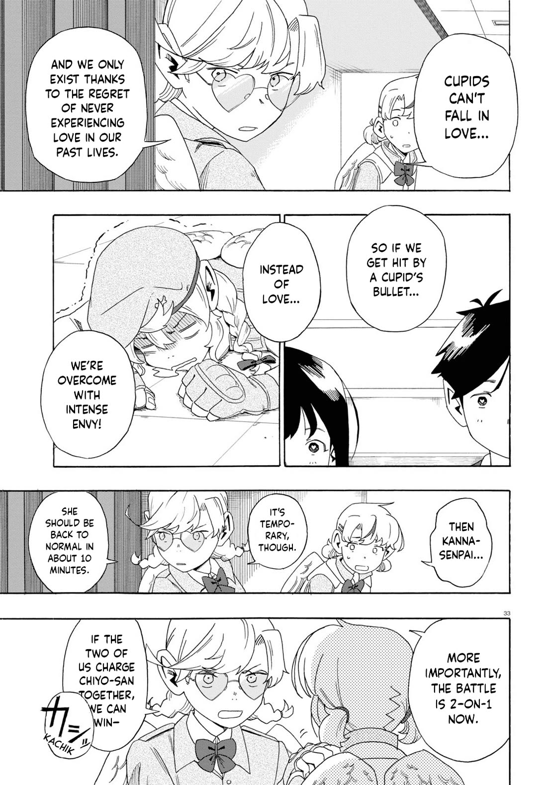 Love Bullet chapter 0 page 37