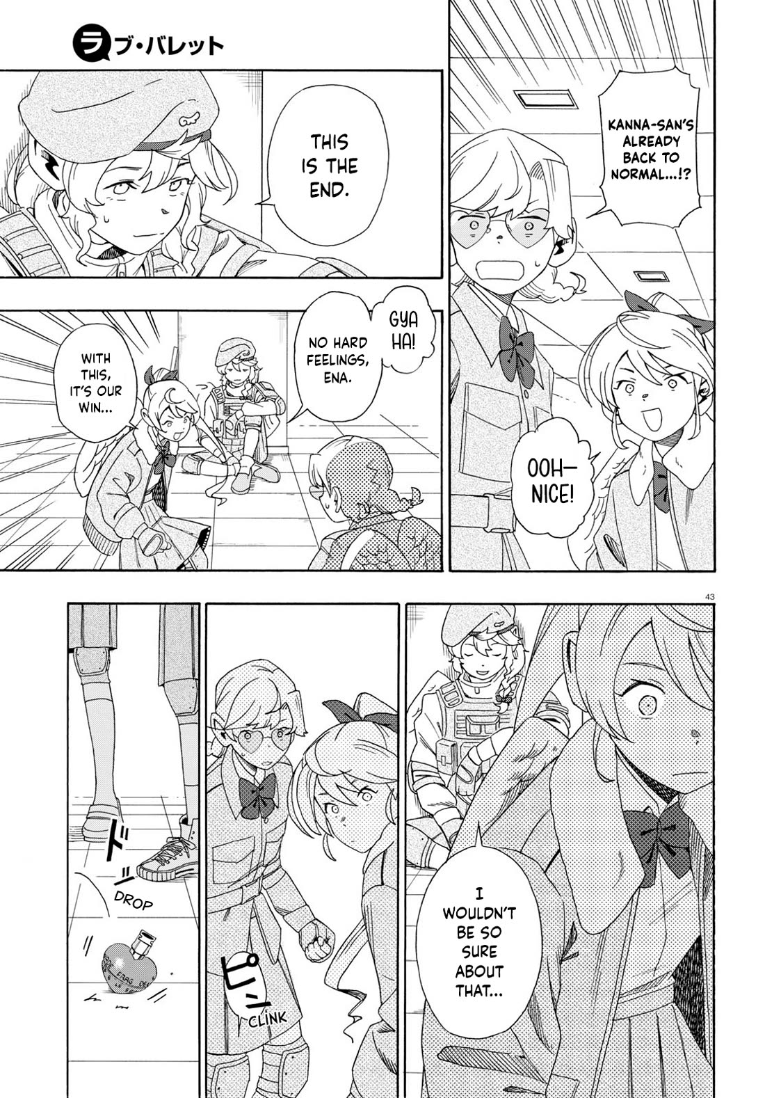 Love Bullet chapter 0 page 47