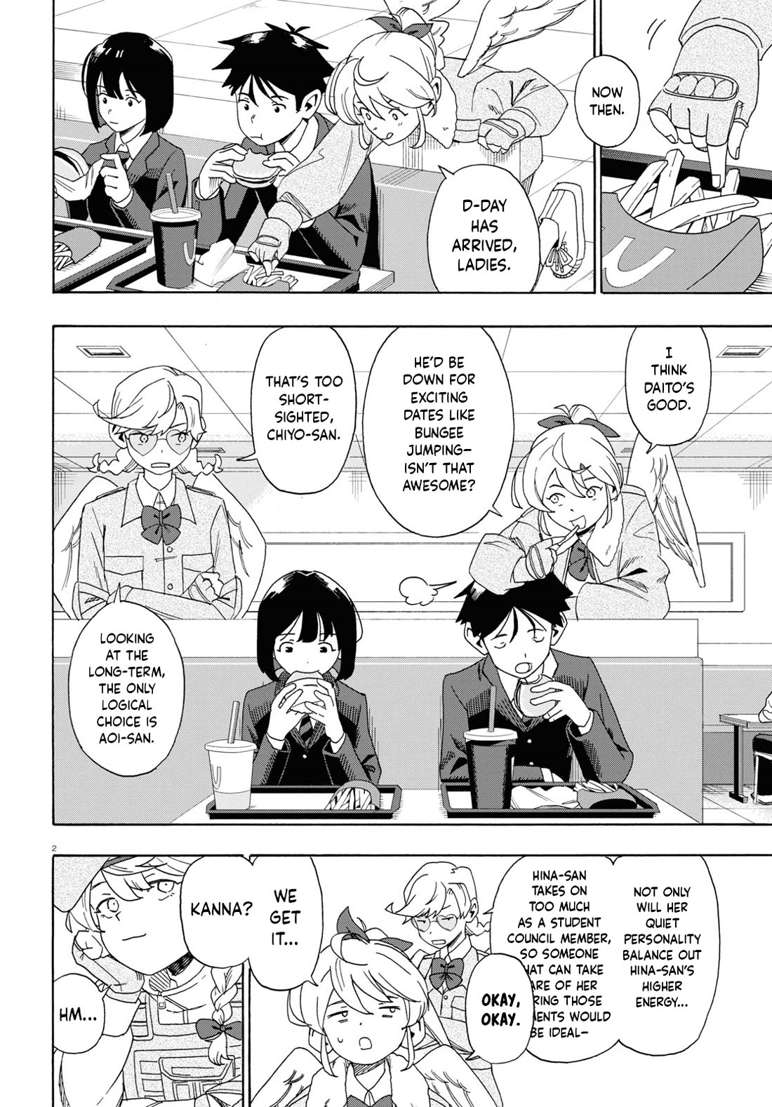 Love Bullet chapter 0 page 6